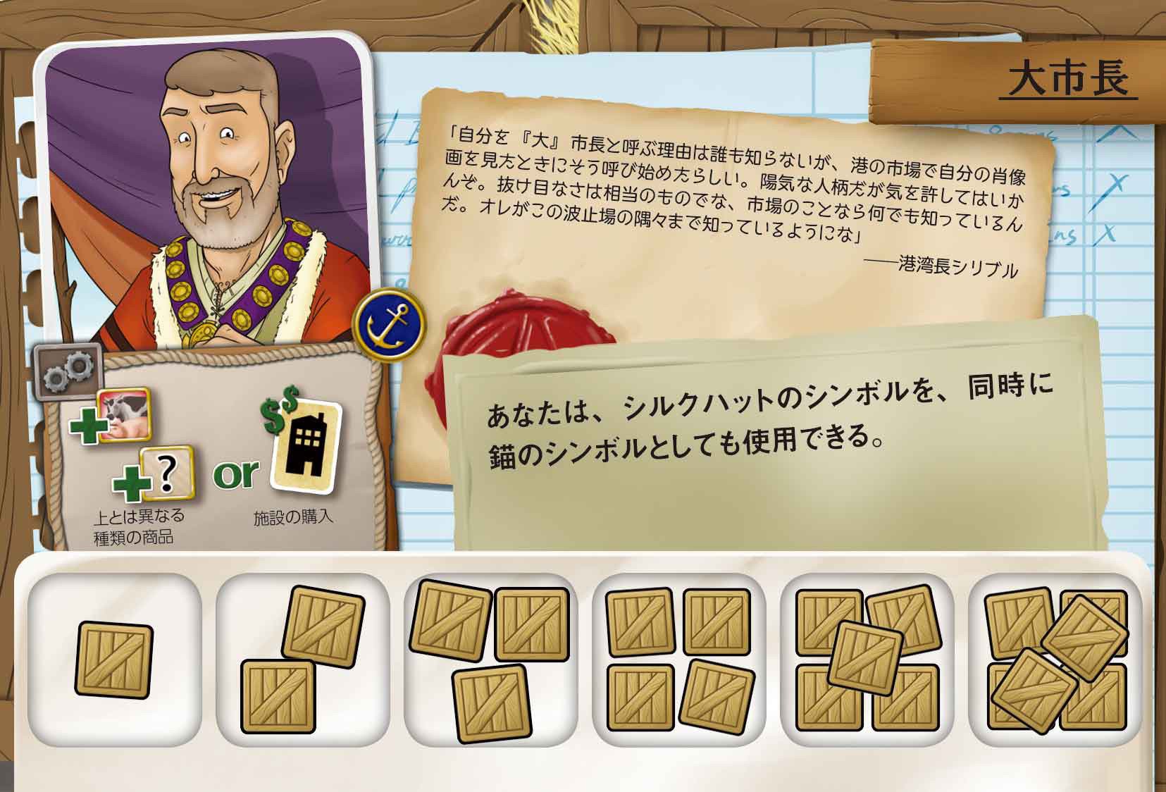 ファラ・オー・オー！ボードゲーム 海外限定 日本未発売 HABA GU fSO5 ファラ・オー・オー！ボードゲーム 海外限定 日本未発売 HABA GU
